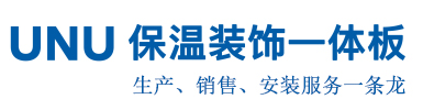 南京恩凱化工有限公司